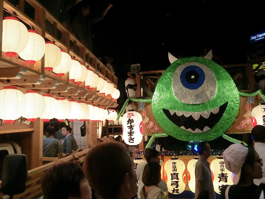 Yugawara Onsen Kawasegien Isuzu Hotel Atami  Extérieur photo