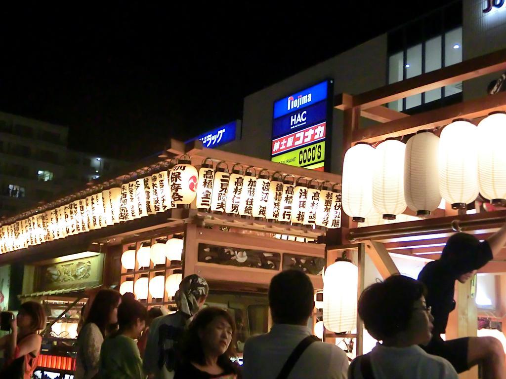 Yugawara Onsen Kawasegien Isuzu Hotel Atami  Extérieur photo