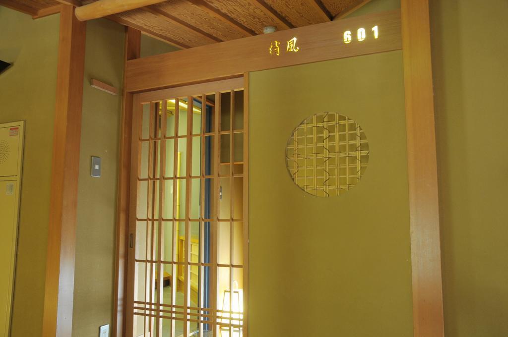 Yugawara Onsen Kawasegien Isuzu Hotel Atami  Extérieur photo